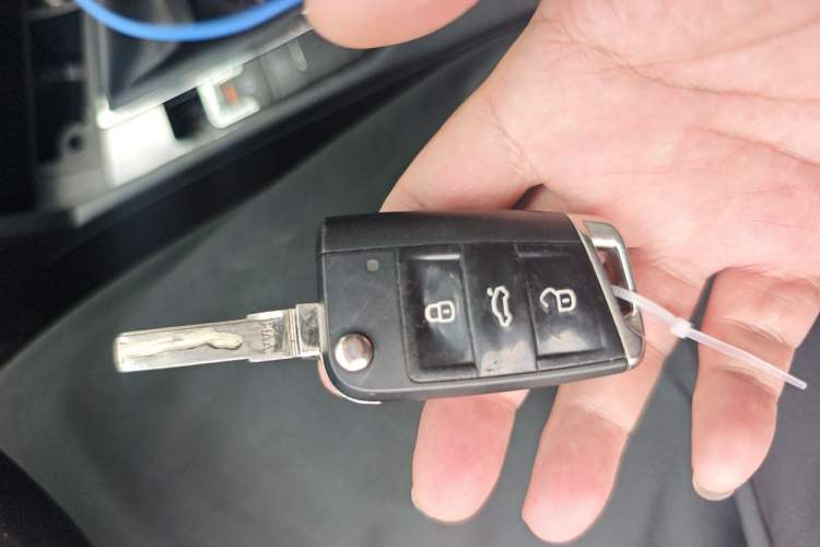 Used Volkswagen Lamando 2017 280TSI Manual Comfort Edition Vehicle Key