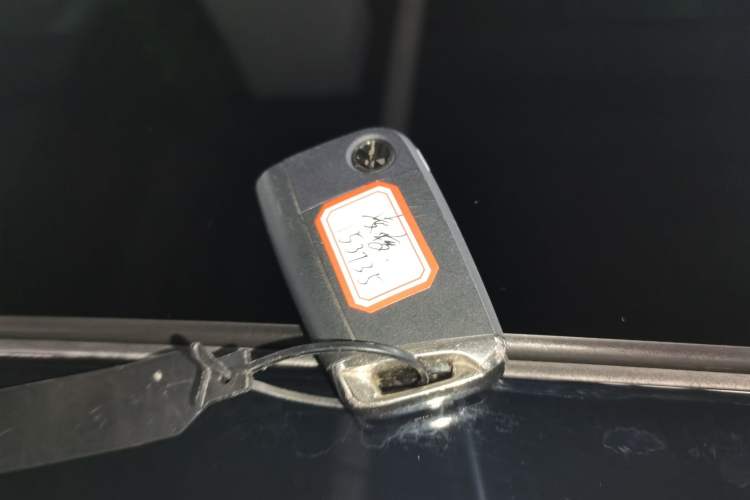 Used Volkswagen Lamando 2017 230TSI DSG Fashion Edition Vehicle Key
