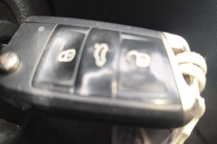 Used Volkswagen Lamando 2017 230TSI DSG Fashion Edition Vehicle Key