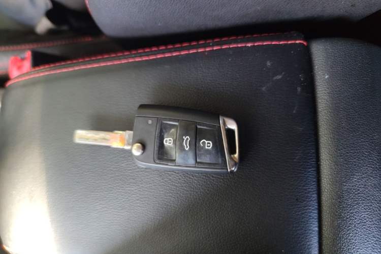 Used Volkswagen Lamando 2017 230TSI DSG Fashion Edition Vehicle Key