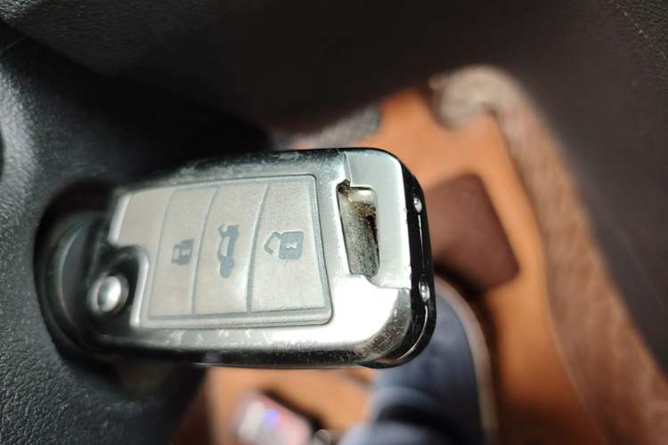Used Volkswagen Lamando 2017 280TSI DSG Comfort Edition Vehicle Key