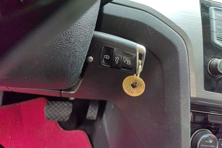 Used Volkswagen Lamando 2017 280TSI DSG Comfort Edition Vehicle Key
