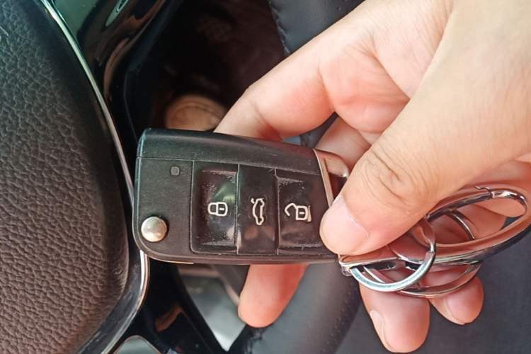 Used Volkswagen Lamando 2017 230TSI DSG Fashion Edition Vehicle Key