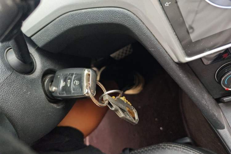 Used Volkswagen Lamando 2017 230TSI DSG Fashion Edition Vehicle Key