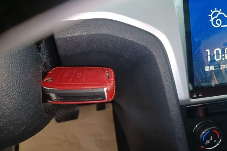 Used Volkswagen Lamando 2017 230TSI DSG Fashion Edition Vehicle Key