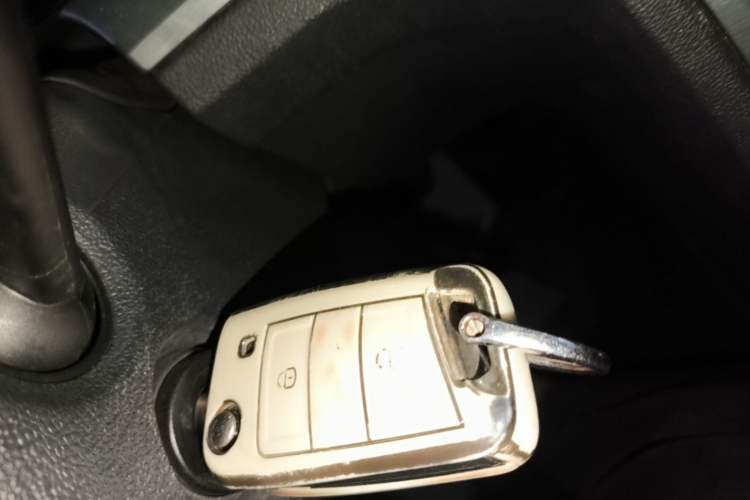 Used Volkswagen Lamando 2017 280TSI DSG Comfort Edition Vehicle Key