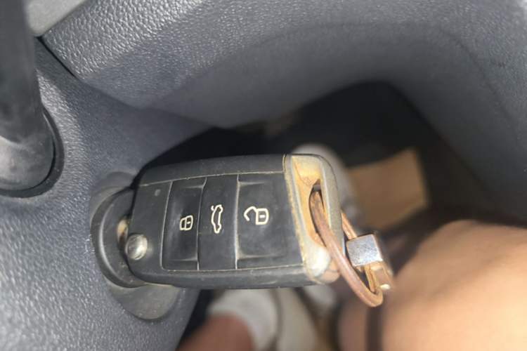 Used Volkswagen Lamando 2017 230TSI DSG Fashion Edition Vehicle Key