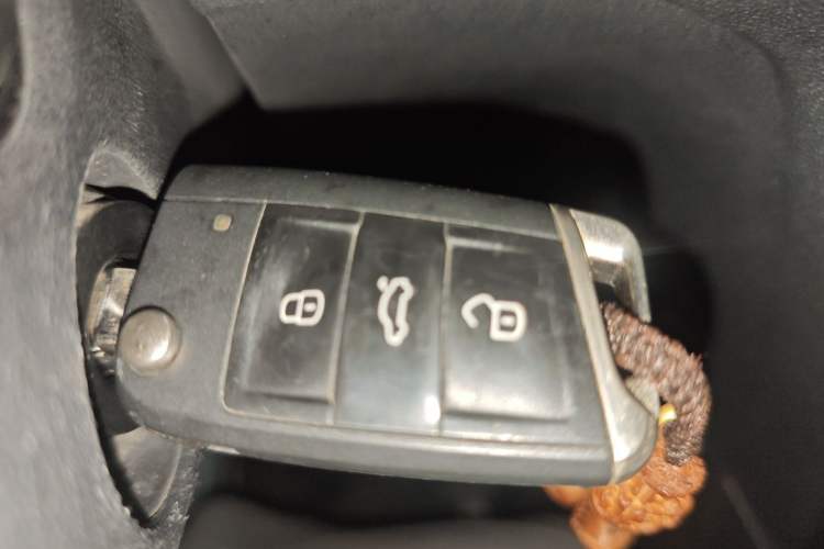 Used Volkswagen Lamando 2017 230TSI DSG Fashion Edition Vehicle Key