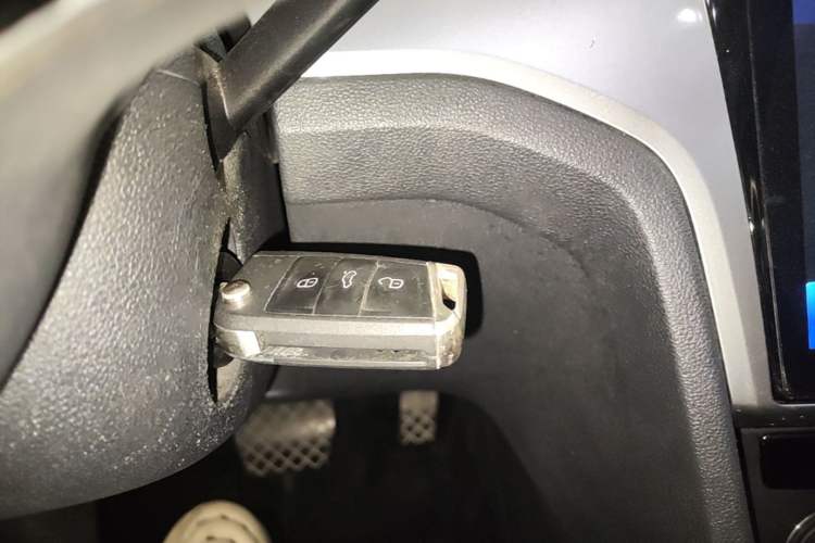 Used Volkswagen Lamando 2017 230TSI DSG Fashion Edition Vehicle Key
