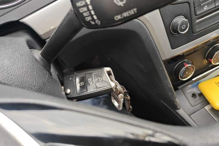 Used Volkswagen Lamando 2017 230TSI DSG Fashion Edition Vehicle Key
