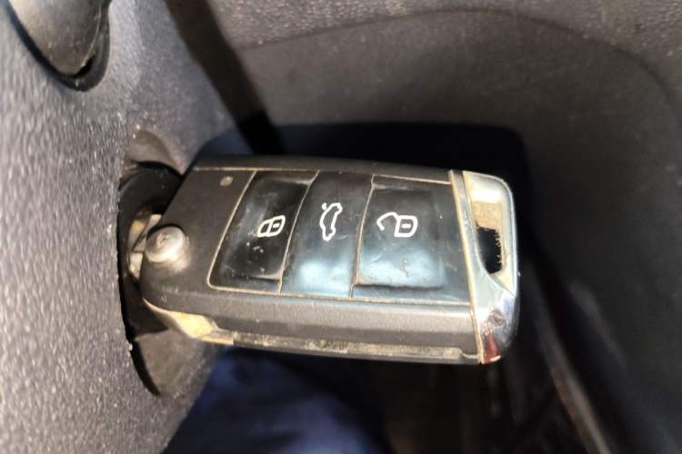 Used Volkswagen Lamando 2017 230TSI DSG Fashion Edition Vehicle Key