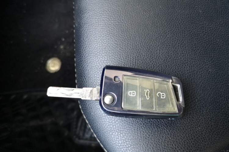 Used Volkswagen Lamando 2018 230TSI DSG Fashion Edition Vehicle Key