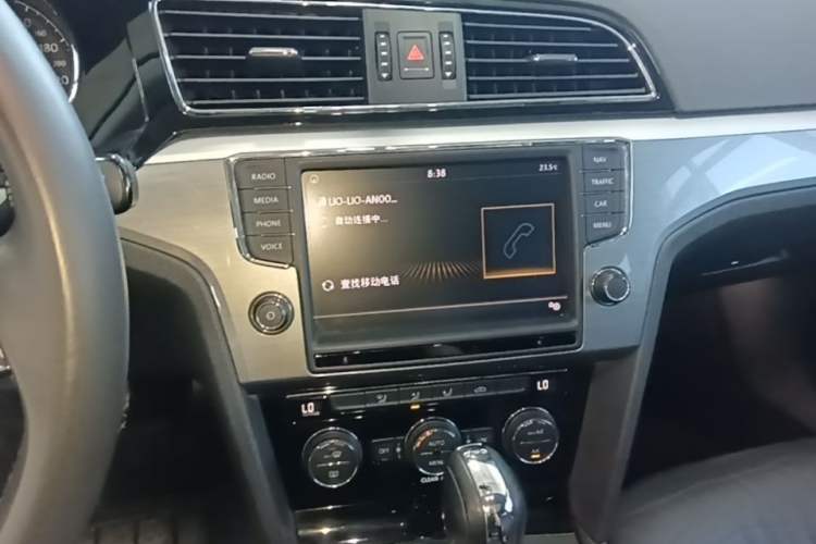 Used Volkswagen Lamando 2018 280TSI DSG Comfort Edition Audio And AC Panel