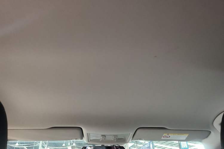 Used Volkswagen Lamando 2018 230TSI DSG Fashion Edition Headliner
