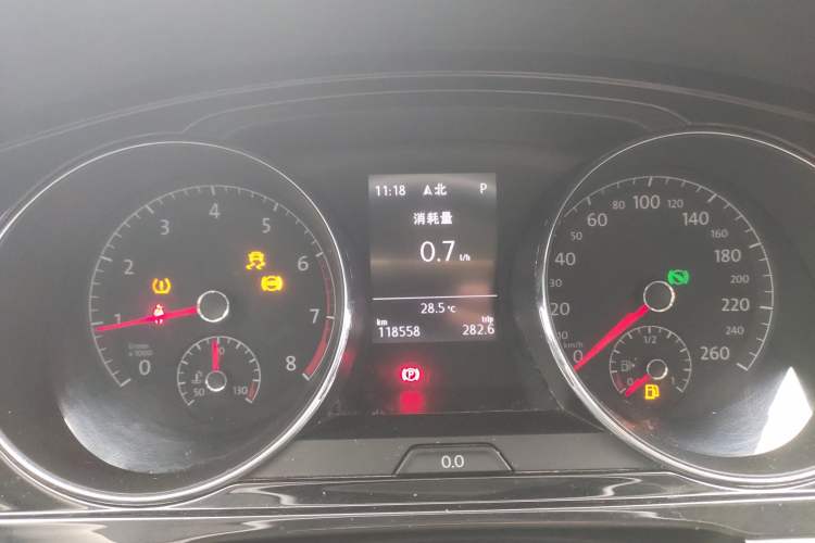 Used Volkswagen Lamando 2018 280TSI DSG Comfort Edition Instrument Cluster