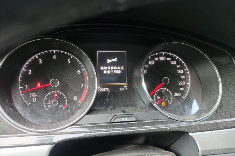 Used Volkswagen Lamando 2018 280TSI DSG Luxury Edition Instrument Cluster