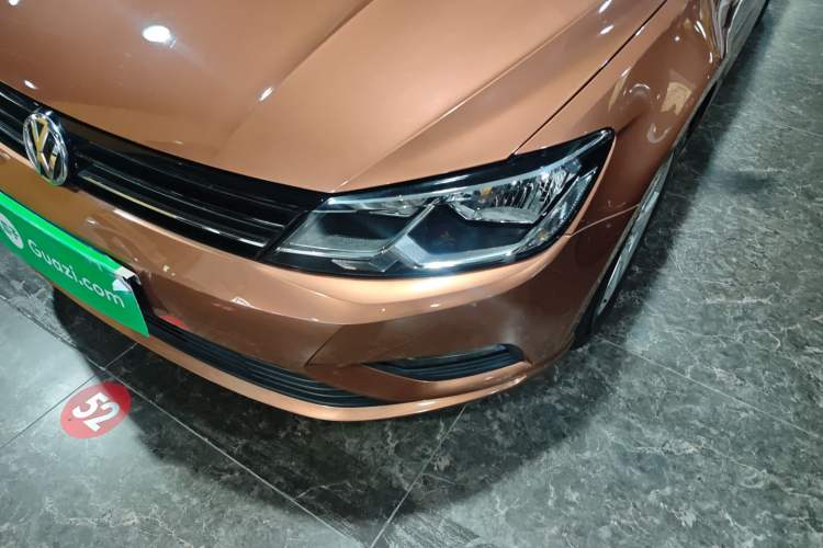 Used Volkswagen Lamando 2018 230TSI DSG Fashion Edition Left Front Headlight