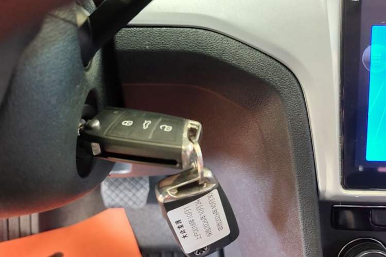 Used Volkswagen Lamando 2018 230TSI DSG Fashion Edition Vehicle Key