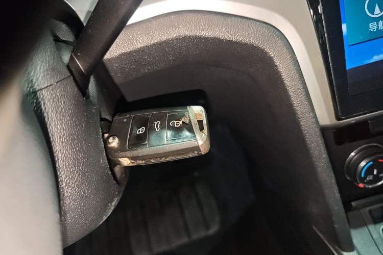 Used Volkswagen Lamando 2018 230TSI DSG Fashion Edition Vehicle Key