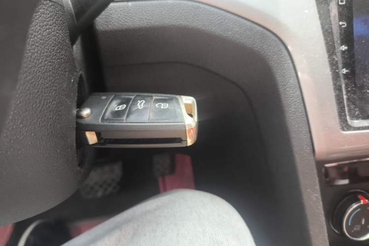 Used Volkswagen Lamando 2018 230TSI DSG Fashion Edition Vehicle Key
