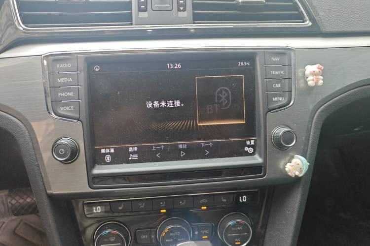 Used Volkswagen Lamando 2018 280TSI DSG Luxury Edition Audio And AC Panel