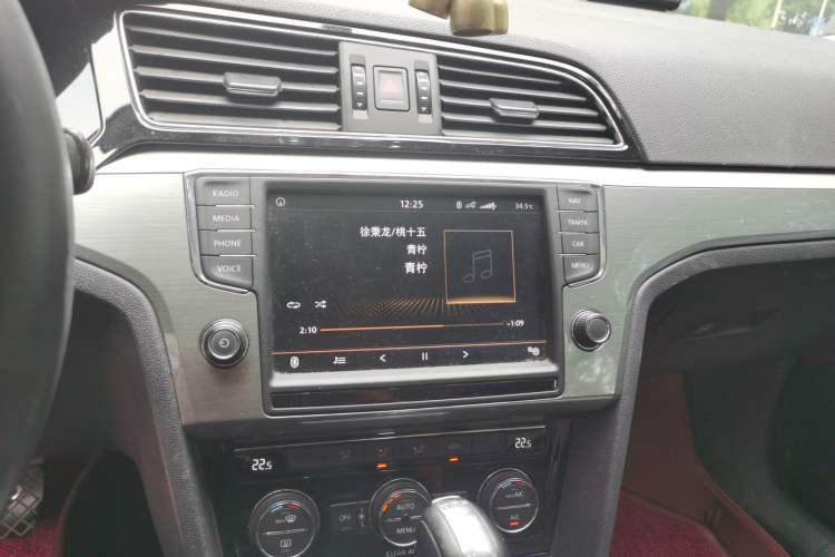Used Volkswagen Lamando 2018 280TSI DSG Comfort Edition Audio And AC Panel