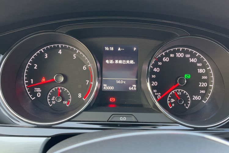 Used Volkswagen Lamando 2018 280TSI DSG Comfort Edition Instrument Cluster