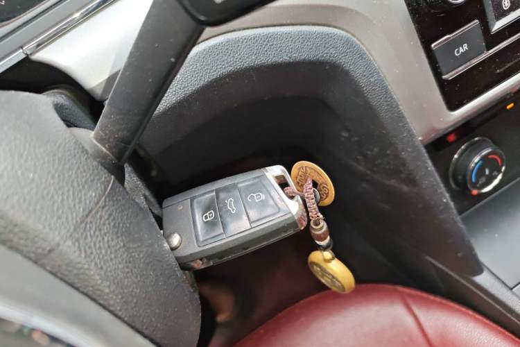 Used Volkswagen Lamando 2018 230TSI DSG Fashion Edition Vehicle Key