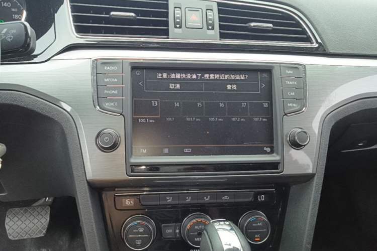Used Volkswagen Lamando 2018 280TSI DSG Comfort Edition Audio And AC Panel