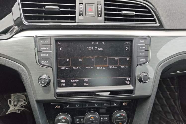 Used Volkswagen Lamando 2018 280TSI DSG Luxury Edition Audio And AC Panel