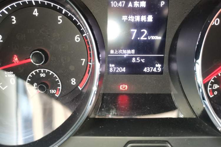 Used Volkswagen Lamando 2018 280TSI DSG Comfort Edition Odometer Close Up