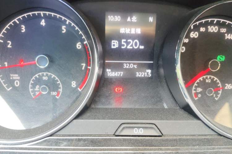 Used Volkswagen Lamando 2018 280TSI DSG Comfort Edition Odometer Close Up