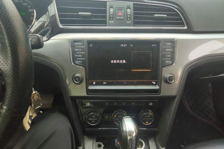 Used Volkswagen Lamando 2018 280TSI DSG Comfort Edition Audio And AC Panel
