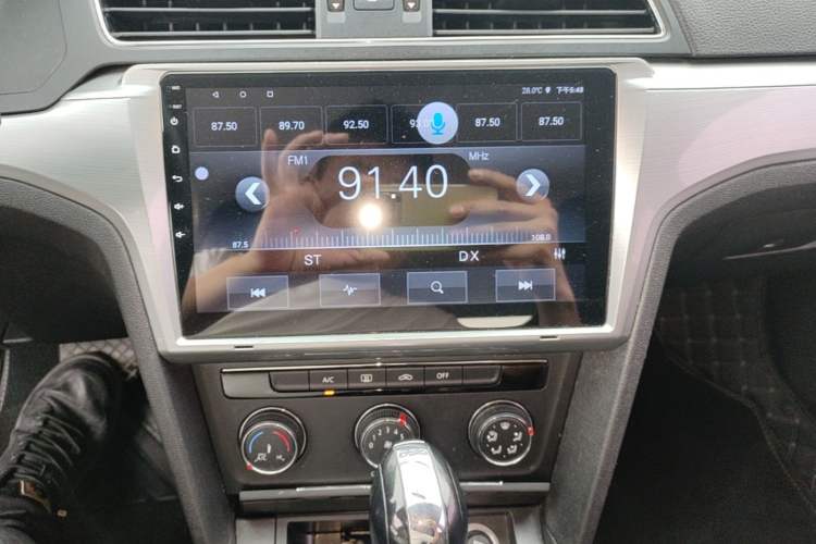 Used Volkswagen Lamando 2018 230TSI DSG Fashion Edition Audio And AC Panel