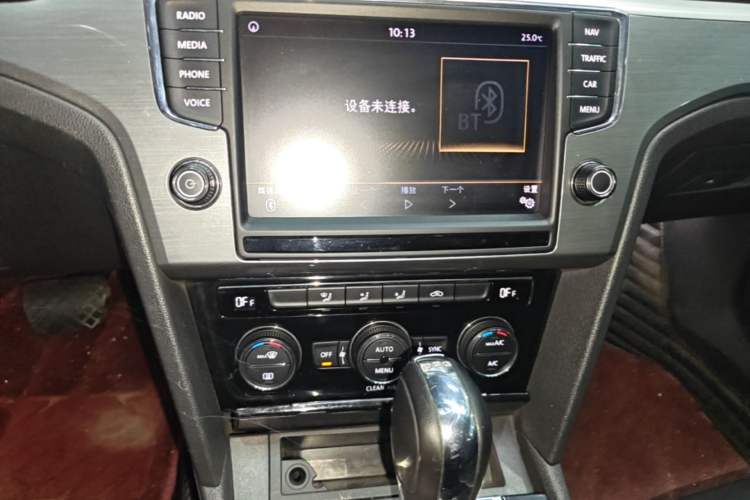 Used Volkswagen Lamando 2018 280TSI DSG Comfort Edition Audio And AC Panel