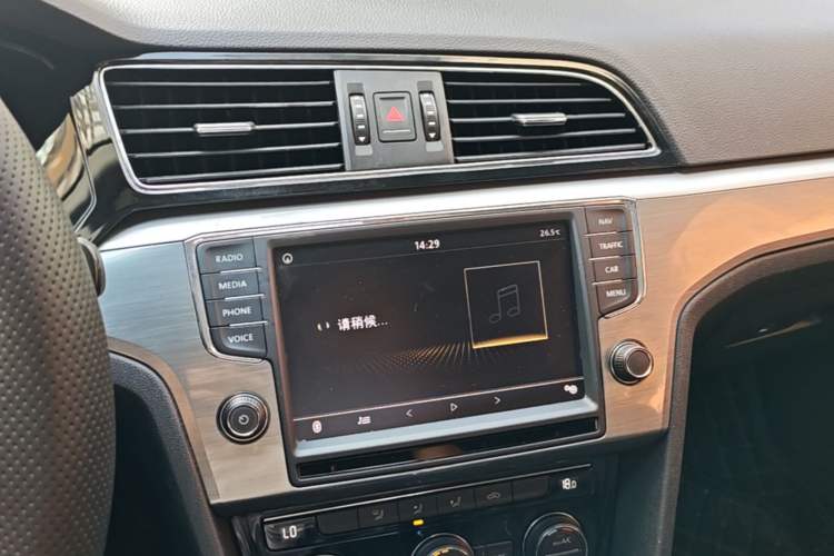 Used Volkswagen Lamando 2018 280TSI DSG Comfort Edition Audio And AC Panel