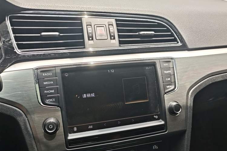 Used Volkswagen Lamando 2018 280TSI DSG Comfort Edition Audio And AC Panel