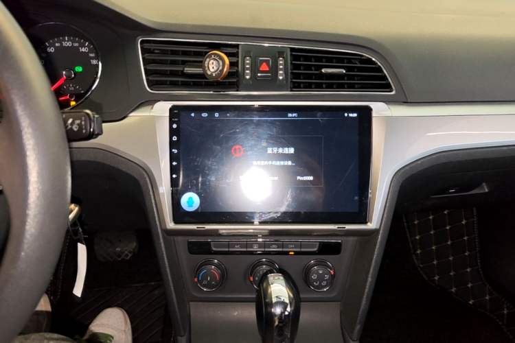 Used Volkswagen Lamando 2018 230TSI DSG Fashion Edition Audio And AC Panel