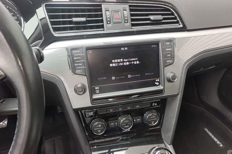 Used Volkswagen Lamando 2018 280TSI Manual Comfort Edition Audio And AC Panel