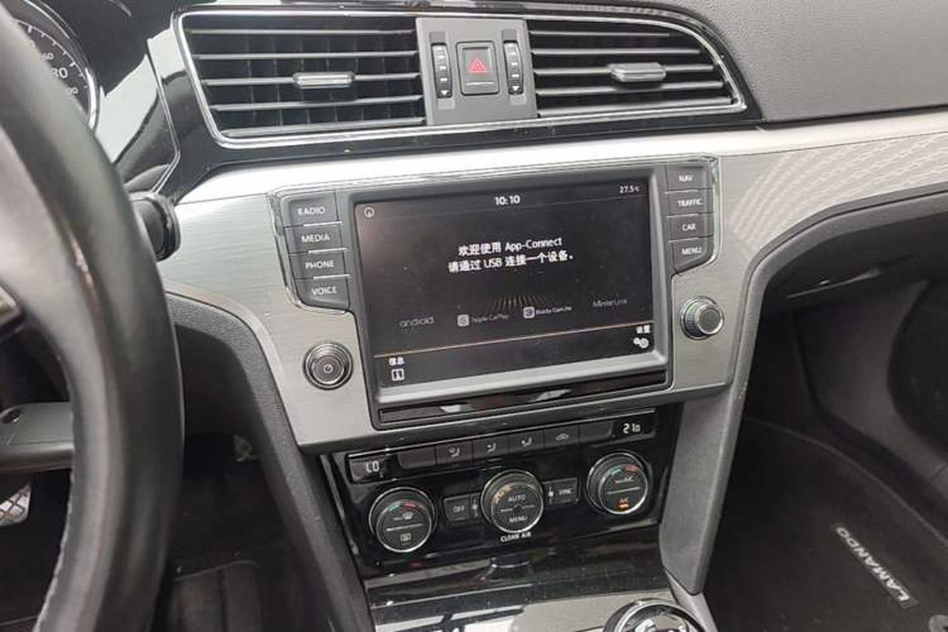 Used Volkswagen Lamando 2018 280TSI Manual Comfort Edition Audio And AC Panel