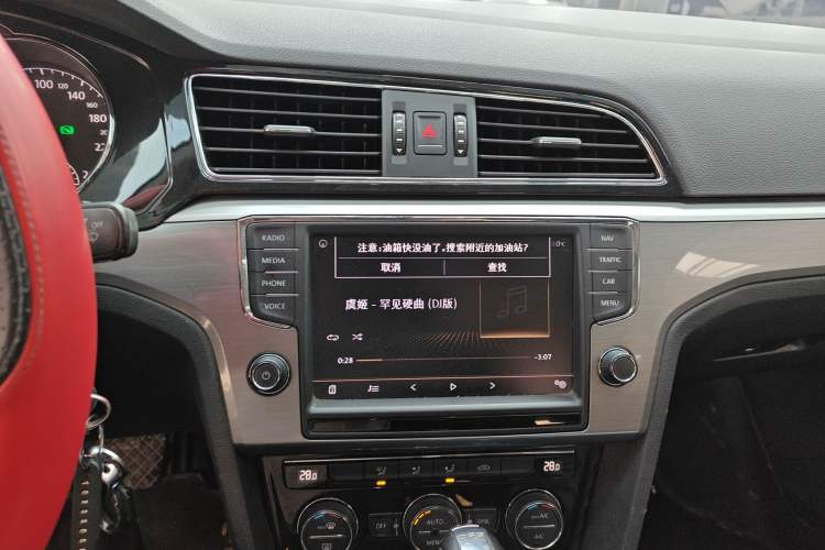 Used Volkswagen Lamando 2018 280TSI DSG Comfort Edition Audio And AC Panel