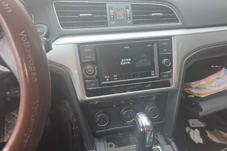 Used Volkswagen Lamando 2018 230TSI DSG Fashion Edition Audio And AC Panel