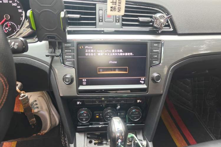 Used Volkswagen Lamando 2018 280TSI DSG Comfort Edition Audio And AC Panel