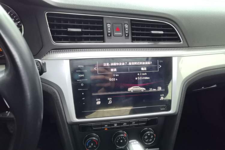 Used Volkswagen Lamando 2018 230TSI DSG Fashion Edition Audio And AC Panel