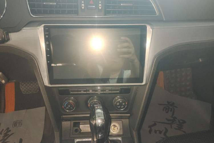 Used Volkswagen Lamando 2018 230TSI DSG Fashion Edition Audio And AC Panel