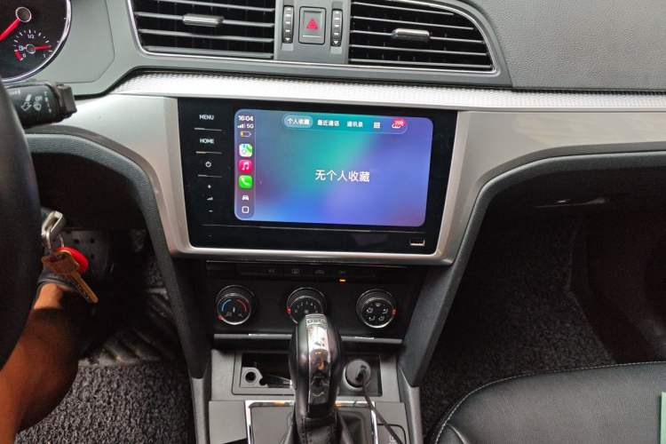 Used Volkswagen Lamando 2018 230TSI DSG Fashion Edition Audio And AC Panel