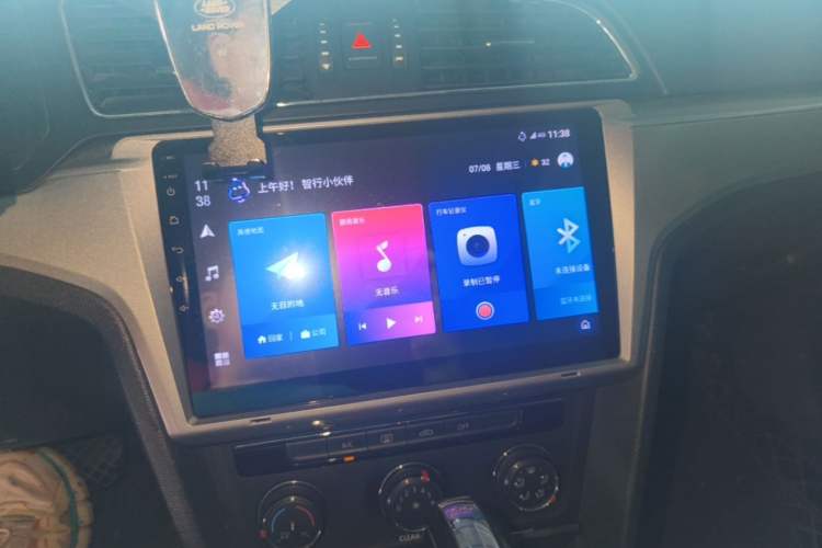 Used Volkswagen Lamando 2018 230TSI DSG Fashion Edition Audio And AC Panel