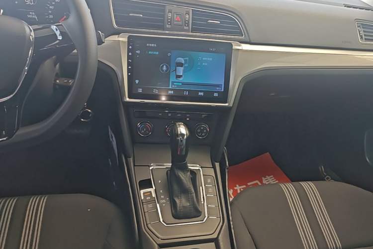 Used Volkswagen Lamando 2018 230TSI DSG Fashion Edition Audio And AC Panel