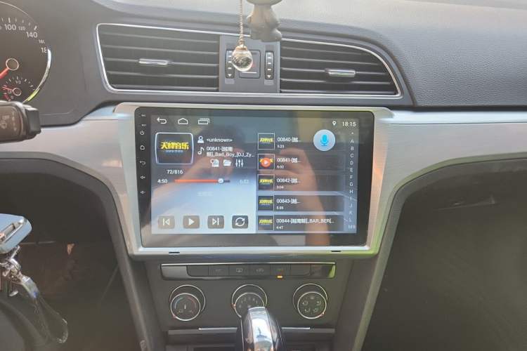 Used Volkswagen Lamando 2018 230TSI DSG Fashion Edition Audio And AC Panel