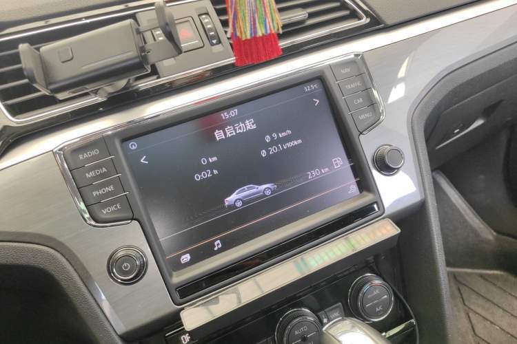 Used Volkswagen Lamando 2018 280TSI DSG Luxury Edition Audio And AC Panel